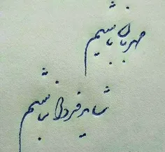 ࢪایحہ(::