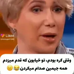 فقط به من بگید کجاش شبیه جیمین ه😐