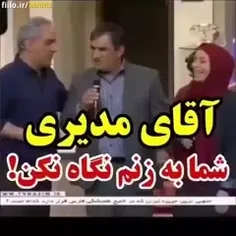 جواب دندون شکن مرد ترک به زنم نگاه نکن مدیری😂😤