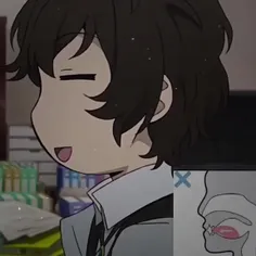 dazai