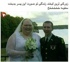 خخخخخ