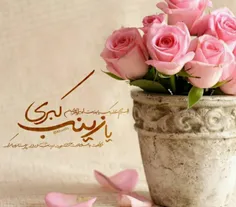 ❤  احادیثــ ❤ 