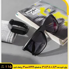 🏆عينك آفتابي Prada مردانه مشكي مدل Makan