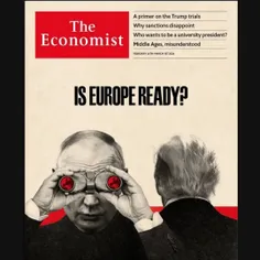 اکونومیست: آیا اروپا آماده است.... 