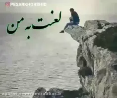 دل که ساده باشه خیلی بلا سرش میاد:)