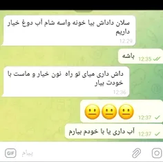 تا ۱۰۰سال 😂🤣🤣🤣🤣🤣🤣🤣🤣🤣