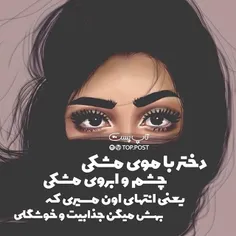 مومشکی دوستا لایک کنن😘❤