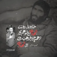 حاج احمد کاظمی