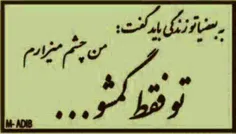 ☜☜✔رفـــــــــــــــــــــﺖْ؟   خــــــــــبـْــــــــــ 