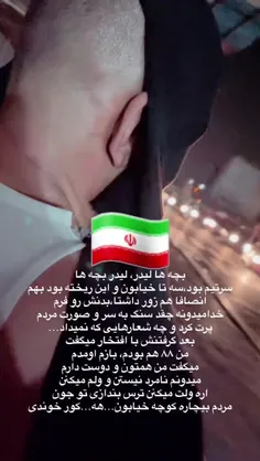 ادب تون میکنیم...