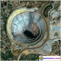 این یک معدن الماس در سیبری است! این معدن آنقد بزرگ است که