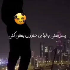 واقعاً 