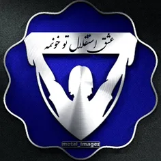 تنها دلیل زندگیمی💙 💙 💙 💙