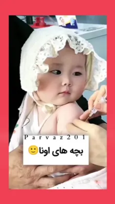 وای خودا فقط  چهرش و ببینید..عروسک