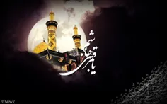 چه کسی دیده لب آب بسوزد جگری ؟
