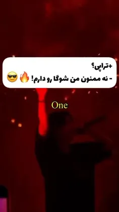 عااا یونگی عااا عاشقتم با این رپت لعنتی منن🙈♥️🍒🦋