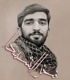 شهید حججی ،فخرالشهدا