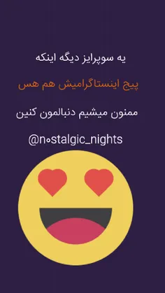 @n0stalgic_nights اینستاگرام