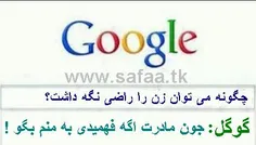 هههههههه خخخخخخخخخخخخخخخخخخ هههههههه خخخخخخخخخخخخخخخخخخ ه