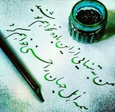 تولد امام حسن مجتبی(ع) مبارک 