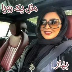 #پارت63: