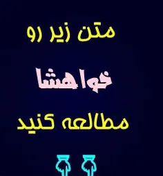 🔻  چند سوال مهم و کلیدی درمورد ابهامات «کرونا» در ایران