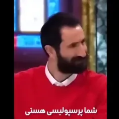 جاااااااان 