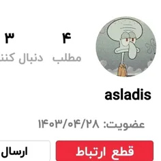 بچه ها دوستمه خوشحال میشم فالوش کنین از خودش میزاره @asla