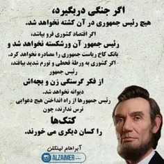 متن عکس فوق العادس 👌