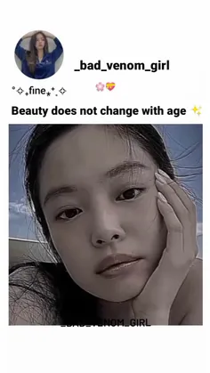 زیبایی با سن تغییر نمیکنه(: