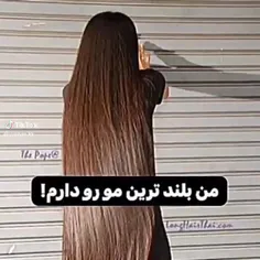 چرا منحرف شدم.... 