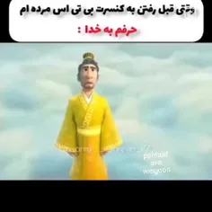 حق به توان 100000000000000000000