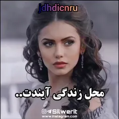 محل زندگی ایندت:/..ابانم انگیلیستات 