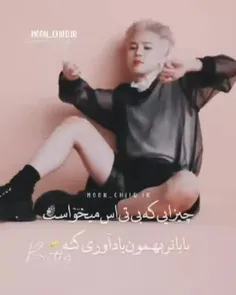 چه قشنگه^_^🥺💋