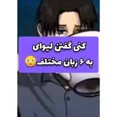 کپی ممنوع 🚫