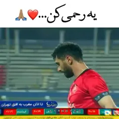 احمدم و امیدمون😌❤