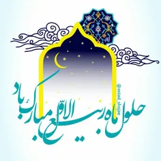 ✍ جامه‌ی عزای تو، آرامِ جانِ ماست؛ حسین