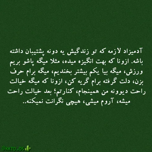 لایک عالی