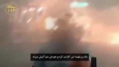 عاقبت اغتشاشگران خیابان پیروزی تهران