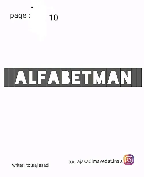 alfabetman