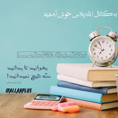 ♻ ️💫  بزرگےگوید: شخصی را دیدم ڪه یڪ‌صد و بیست سال عمر ڪرد