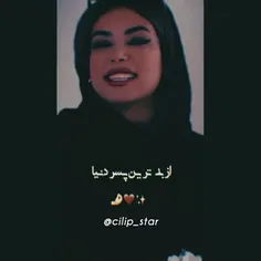 هعی...