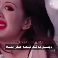 حقققق