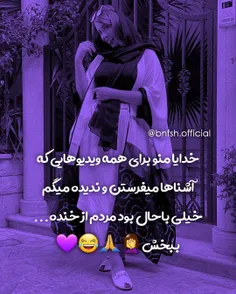 #عکس_نوشته