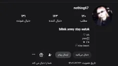 می دونستین noting 67 خیلی وقته از ویس رفته؟؟ 🥺💔💔