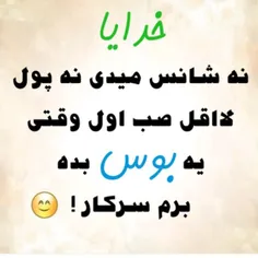 شعر و ادبیات pimanjani 22376074