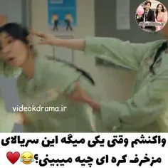 اسم سریال:پنت هاوس