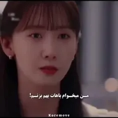 ۶۰۲تاییمون مبارک❤️