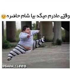 خخخ