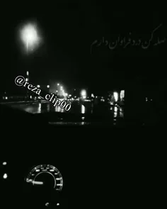 عکس نوشته fati-zr 34714557